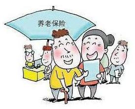 杭州养老保险怎么转出来？