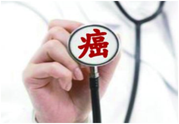 中国人寿防癌症保险怎么样？