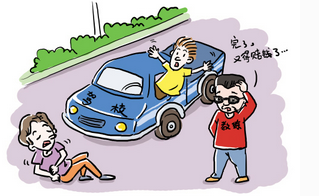 在驾校学车时出现事故，应该由谁承担责任呢？