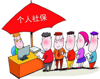 长三角地区对待上海人在试点医院门诊就医时，采取社保卡以及医保卡直接结算费用政策！
