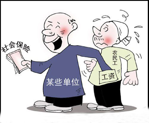 消息来了!在武汉看病可以不用医保卡，直接使用电子社保卡即可