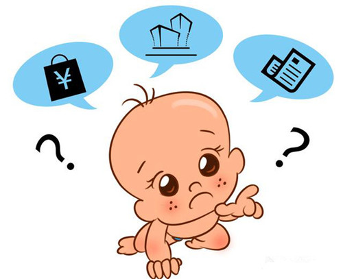 婴儿的商业保险买哪种好？