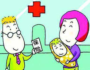 新生儿保险怎么选择？医疗险、重疾险还是意外险？