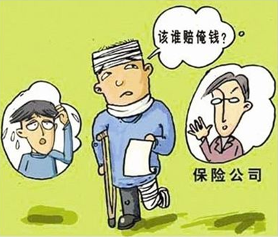 意外伤害保险范围涉及哪些？意外保险给付方式是什么？