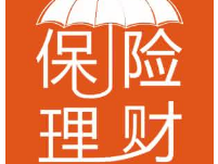 上海理财型保险退保出新规，八种情况可全额退保