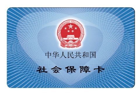 社会保险​的主要覆盖对象是哪些？