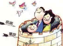 内地买香港的教育保险的原因是什么?