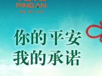 养老保险一年交多少？怎么领取养老保险呢？