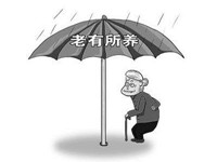 2018年政策红利推动保险行业的发展说明