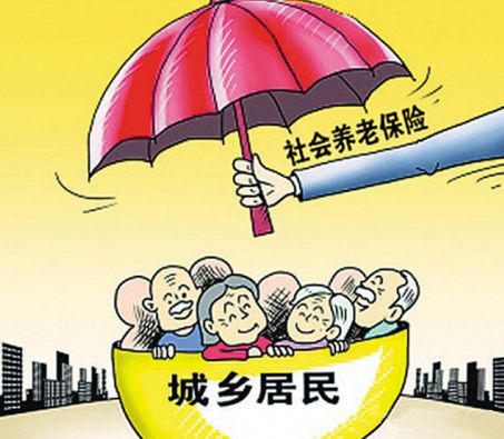 养老保险补缴政策具体如何呢？