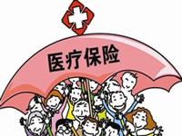 个人可以购买补充医疗保险吗?