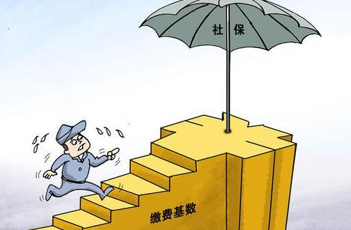 农保卡和社保卡区别在哪里？他们通用了吗？