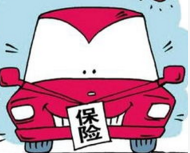 汽车4s续保和保险公司续保区别