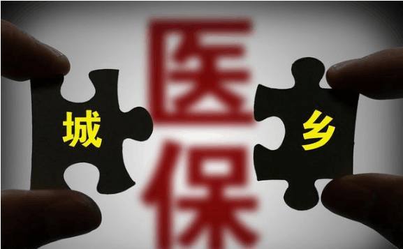 2018年山东补缴社保怎么补？山东养老保险新政策