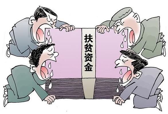 人寿扶贫保险怎么报销？报销有什么优惠？