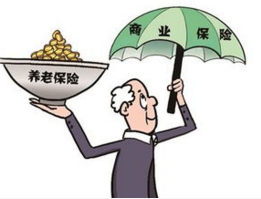 中国有哪些外资保险公司？