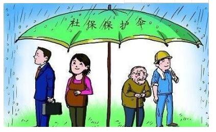 2018年职工社保转移新政策