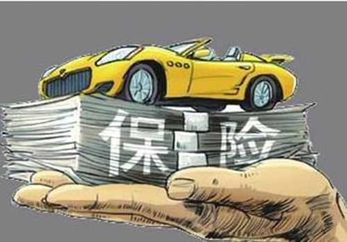 郑州出租车保险多少钱?