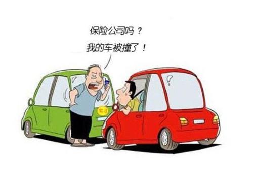 众安车险如何出险最划算？车险专家来建议