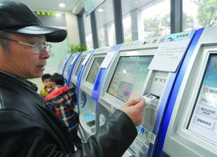 湖北省退休养老金标准是多少？