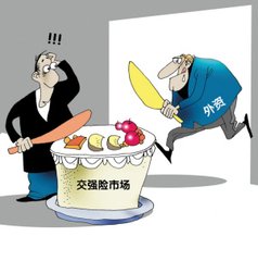 保险经纪公司与保险公司的区别是什么？