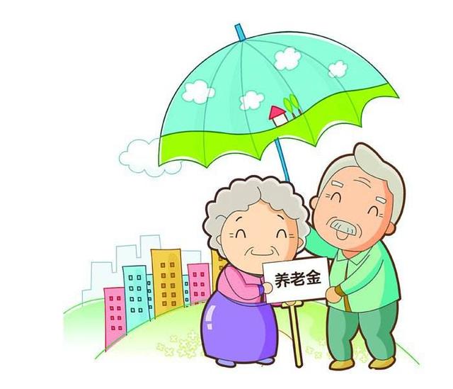 宜昌市养老金标准是多少？