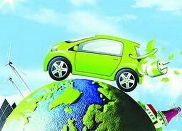 新能源汽车保险是什么?