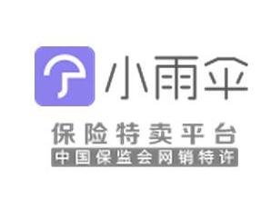 怎么加盟小雨伞保险？小雨伞保险有什么优势？