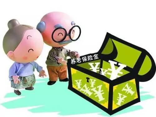 重复领取养老保险待遇犯法吗？