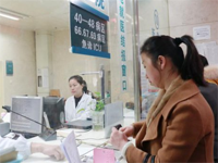 2018年湖南哪些医院可以跨省刷医保?