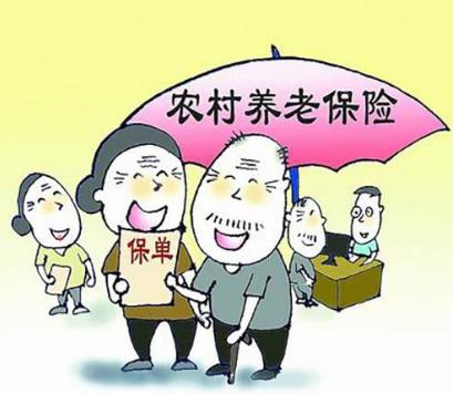 2018年养老保险停缴有什么影响？