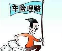 强制保险过期一年会怎样，强险过期对车主有什么处罚？