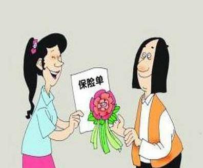 女性安康保险都保什么？