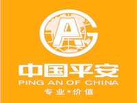 平安保险管理模式和管理制度的介绍