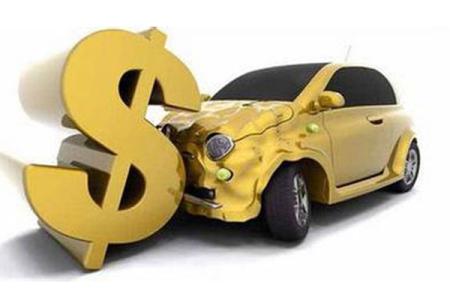 商业车险退保险要扣百分之多少手续费？