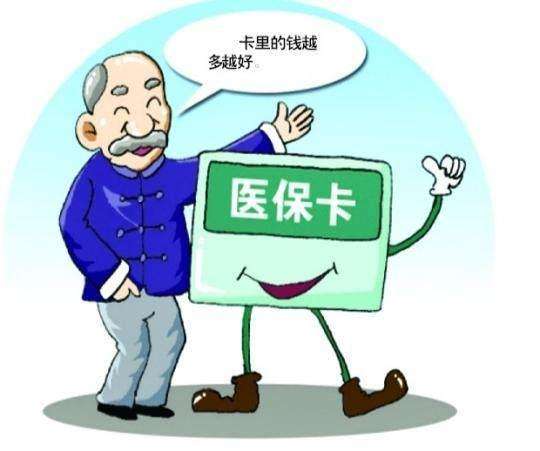 交了医保没有医保卡看病怎么办？如何报销