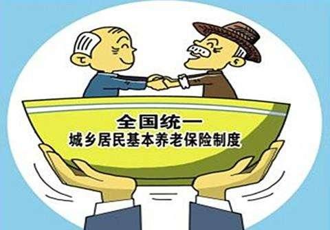 居民保险怎么转交社保？相关流程是什么