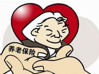 阿克苏居民养老保险怎么算?怎么查询?