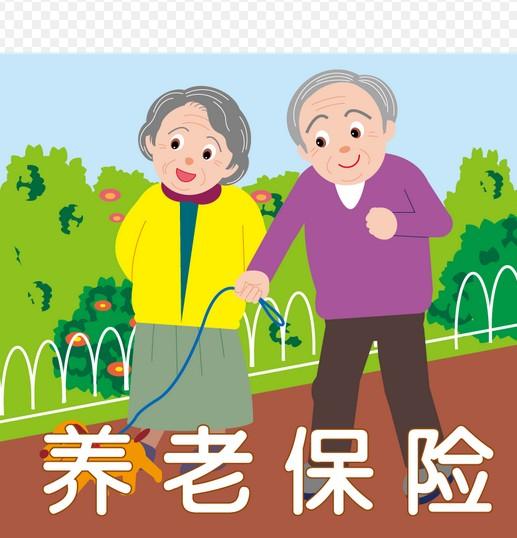 郑州灵活就业养老保险可以代办吗？