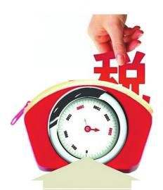 保险免税产品有哪些？