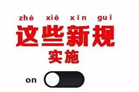 安徽省职工养老保险全省现在统筹了吗？