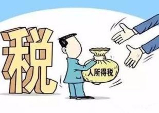 保单增值税是什么意思？营改增对保险行业的影响