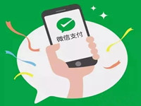 电子社保卡有哪些功能?今年有什么电子证件落地?