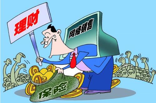 中国人寿保险理财险产品靠谱吗?
