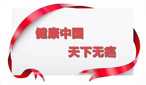 人寿癌症保险多少钱一年？需要注意什么？