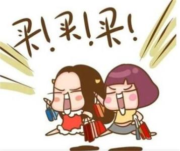 淘宝运费险怎么退运费？