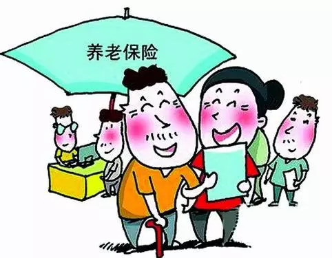 社保交15年和20年有什么差距呢？