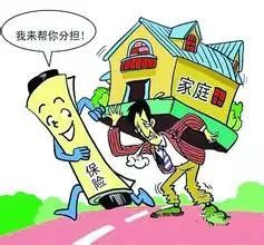 上有老，下有小，40岁保险配置完善了吗？