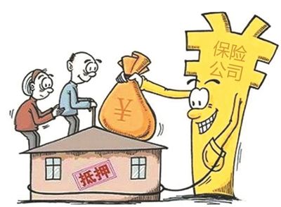 中国居民可以买美国人寿保险吗?