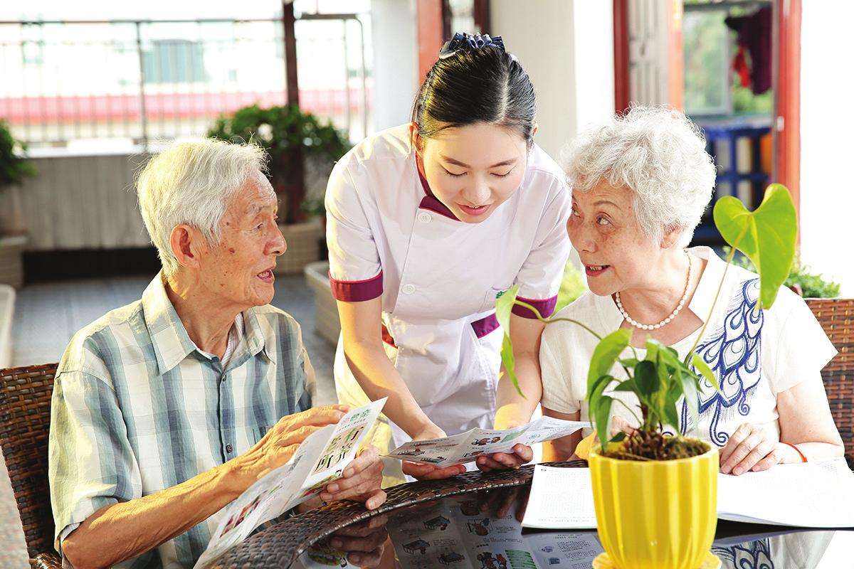 2018新华人寿安享人生即期养老年金保险